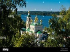 View over an Orthodox church and the Volga River, Plyos, Golden Ring ...