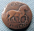 C. 1400s Renaissance Italy Ferdinand I Naples Cavallo Horse - Old Coin