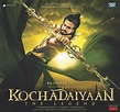 Movie Review : Kochadaiyaan | 43517