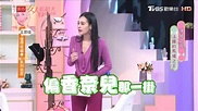 王思佳疑似“假包翻车”，网友为什么总是紧盯着她？_腾讯新闻