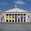Voronezh State Opera and Ballet Theatre - All You Need to Know BEFORE ...