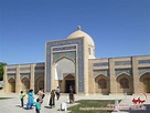 Baha-ud-din Naqshband Complex, Bukhara, Uzbekistan. Architectural ...