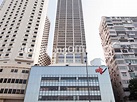 世貿中心寫字樓出租及出售 | Hong Kong Prime Offices