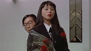 Kaito Ruby (1988) - AZ Movies