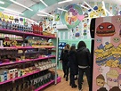 Negocios DEL MUNDO: Super Friki Market, el primer supermercado friki de ...
