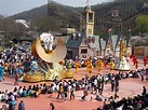 The Parade at Everland Theme Park | 놀이 공원, 공원