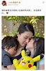 鍾嘉欣曬母子仨溫馨同框照，5歲女兒模樣像媽媽，3歲兒子越來越帥 - 陌說娛樂_FANSWONG