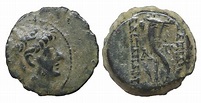 SELEUKID KINGS Alexander II Zabinas 128-122 BC Bronze – ArsCoin