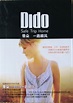 Dido - Safe Trip Home (2008, A5, CD) | Discogs