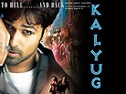 Kalyug (2005 film) - Alchetron, The Free Social Encyclopedia