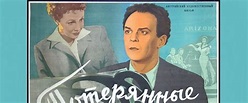 Verlorene Melodie (Movie, 1952) - MovieMeter.com
