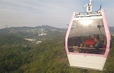 Tips & Guide for Riding a Maokong Gondola - Taipei Travel Geek