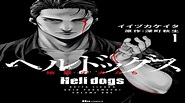 Hell Dogs – Ninenovel