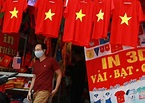 越南本土疫情升溫 胡志明市進入封城兩週 | 國際要聞 | 全球 | NOWnews今日新聞