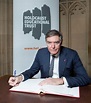 Dunne signs Holocaust Educational Trust Book of Commitment | Rt Hon ...