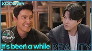 Finally, Daniel Henney and Hyun Bin meet again! l The Manager Ep216 ...