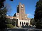 Universidad de Tokio (Japón) - EcuRed