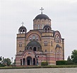 Orthodox Church Serbia Apatin - Free photo on Pixabay - Pixabay