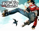 Khairul's Anime Collections: Air Gear Anime