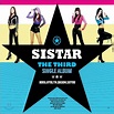 씨스타 (Sistar) - 니까짓게 - YES24