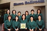 北一女 (Class of 1974) 2004 Reunion