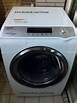 維新科技洗衣機清洗服務站