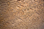 What are Hieroglyphics? - WorldAtlas