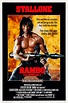 Rambo: First Blood Part II : Mega Sized Movie Poster Image - IMP Awards