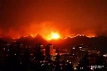 2020 年 3 月 28 日四川木里再起森林火灾，已超 2000 人参与扑救，目前情况如何？ - 知乎