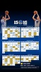 NBA Champion Golden State Warriors Announce Schedule for Upcoming ...
