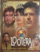 Lootera Movie: Review | Release Date | Songs | Music | Images ...