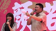 反權貴！把城市還給台北人演講音樂會─何博文、里長相挺 - YouTube