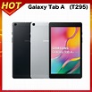 SAMSUNG 三星 Galaxy Tab A 8吋 2019 平板電腦(T295/LTE/32G) | Yahoo奇摩購物中心