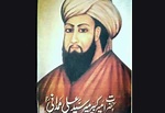 Mir Syed Ali Hamadani (R.A.) And Advent Of Islam In Kashmir ...