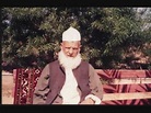 Muhammad Karam Shah al Azhari - Alchetron, the free social encyclopedia