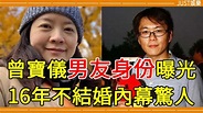 48歲曾寶儀近照蒼老難認，隱瞞16年男友真實身份曝光，終於知道為什麼不結婚#曾寶儀 #曾志偉 #JUST娛樂 | 48歲曾寶儀近照蒼老難認 ...