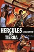 Ver Hércules en el centro de la Tierra (1961) en Amazon Prime Video ES