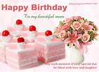 Birthday Greetings For Mother | Birthday Wishes For Mom