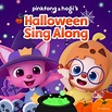 ‎Pinkfong & Hogi Halloween Sing Along by Pinkfong on Apple Music