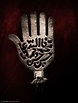 Shia Islam Symbol