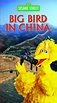 Sesame Street: Big Bird in China (1983) - Jonathan Stone | Synopsis ...