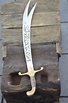 turkish handmade zulfiqar sword-steel-it is not sharp- very soon at our ...