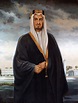 Faisal of Saudi Arabia Biography