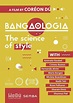 Bangaologia - The science of style (2017)