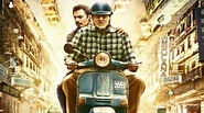 Amitabh Bachchan's TE3N trailer gets 2 million views within 2 days