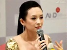 章子怡终于现身，开记者招待会公开回应薄熙来传闻 - YouTube