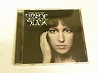 The Best of Grace Slick [RCA] by Grace Slick (CD, May-1999, RCA ...