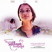 Mounam Sollum Varthaigal - Single by Sidhartha Pradeep | Spotify