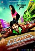 Besharam Movie: Review | Release Date (2013) | Songs | Music | Images ...