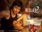 Murder 2 Hindi Movie Dialogues Lyrics | Emtran Hashmi